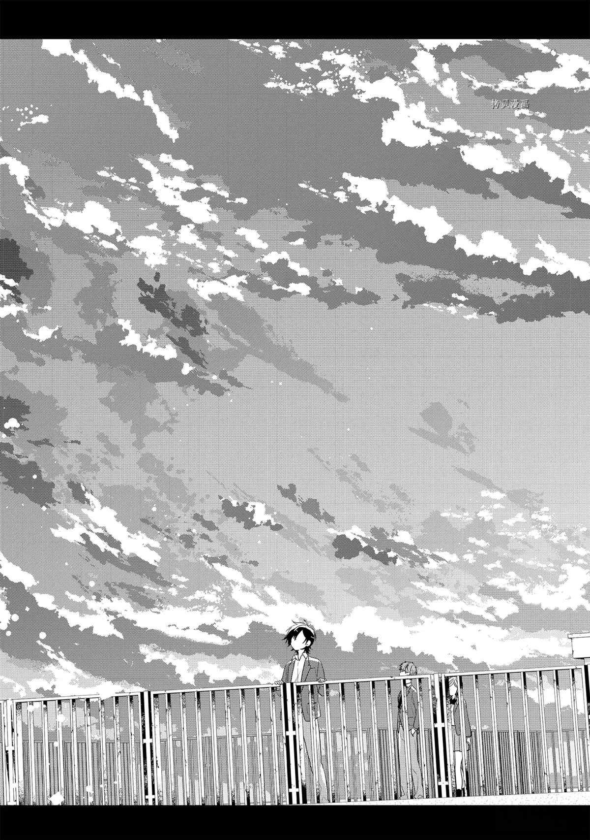 第41.1话 试看版