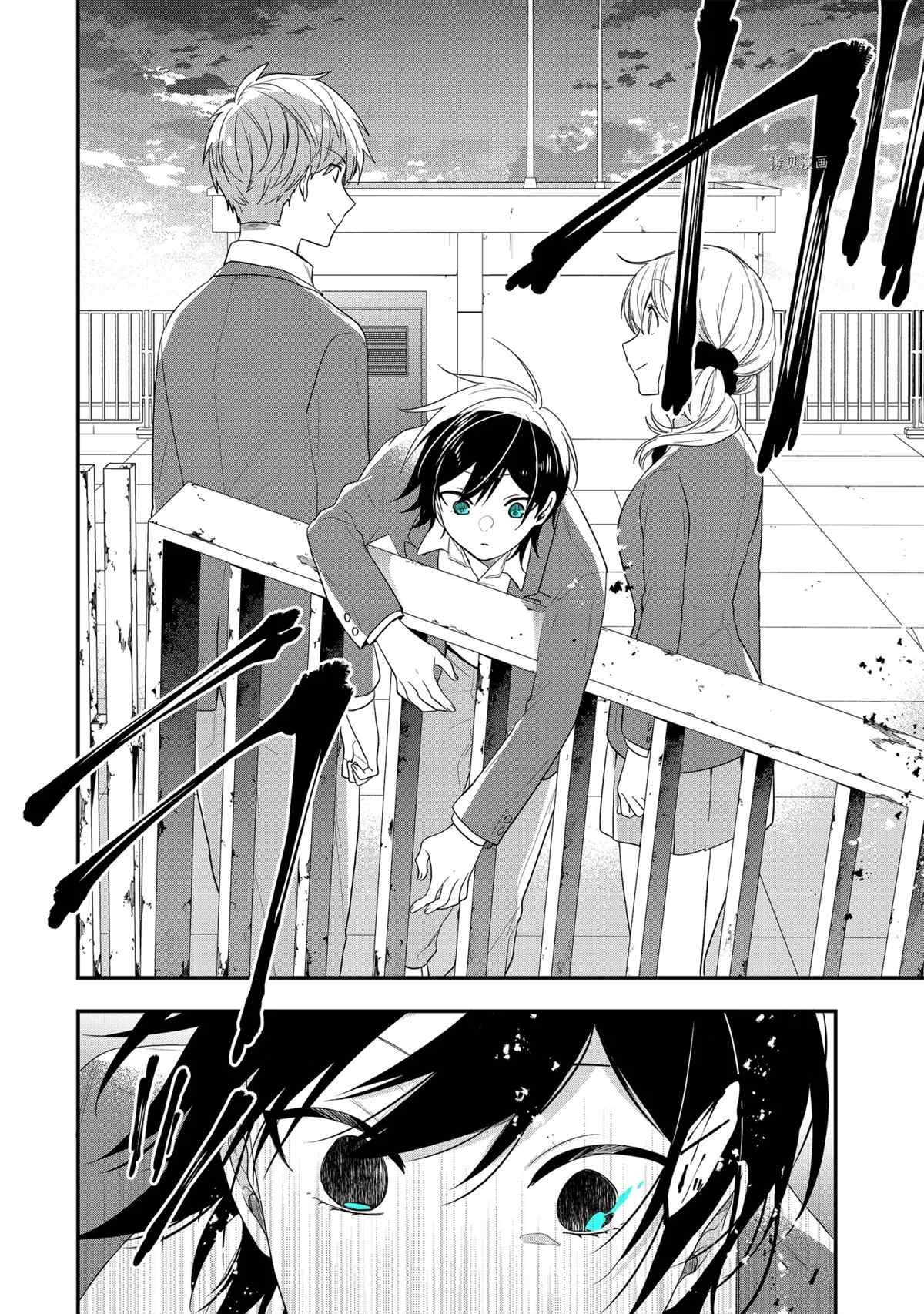 第41.2话 试看版