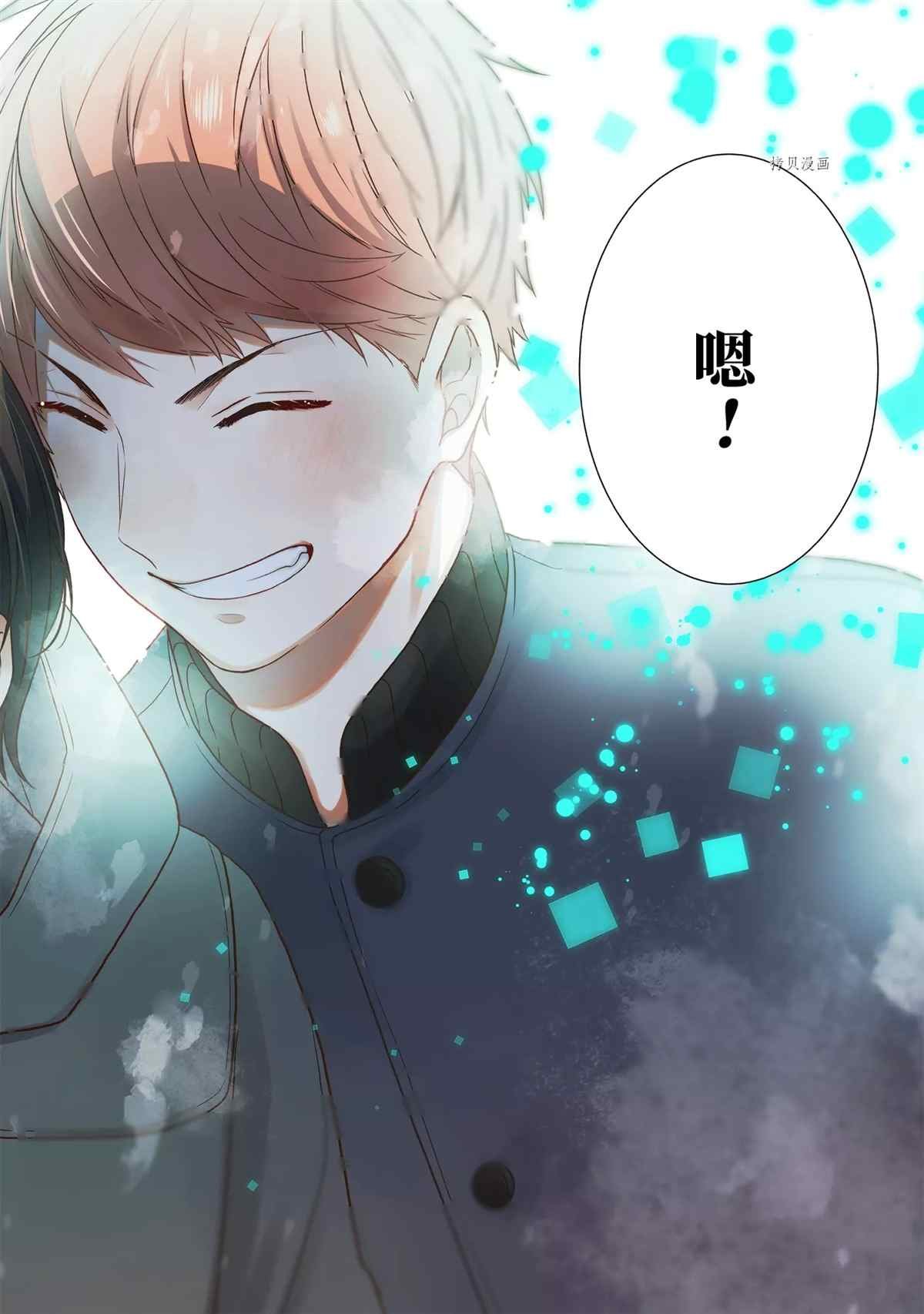 第41.3话 试看版