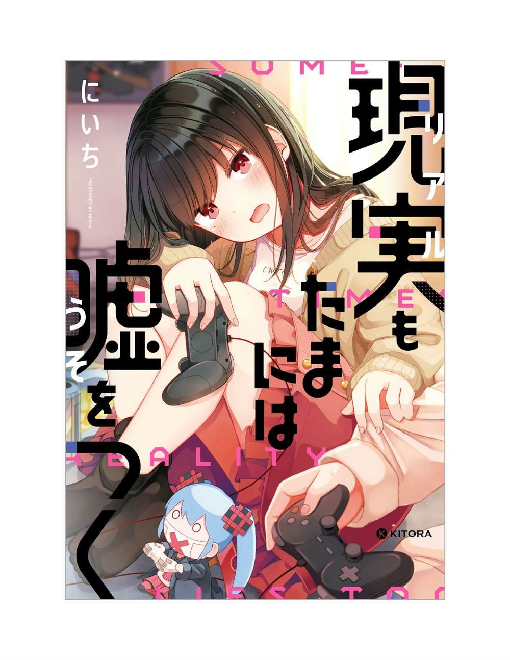 第00话