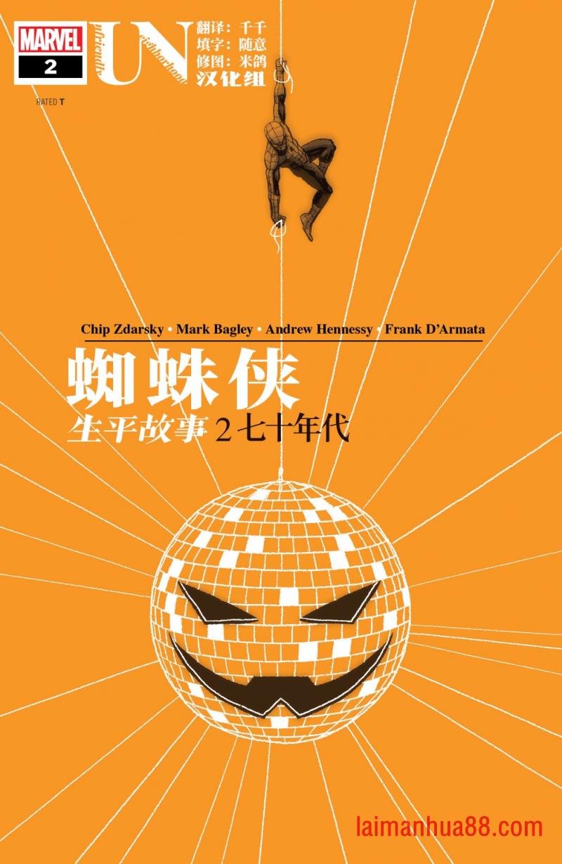 第02卷