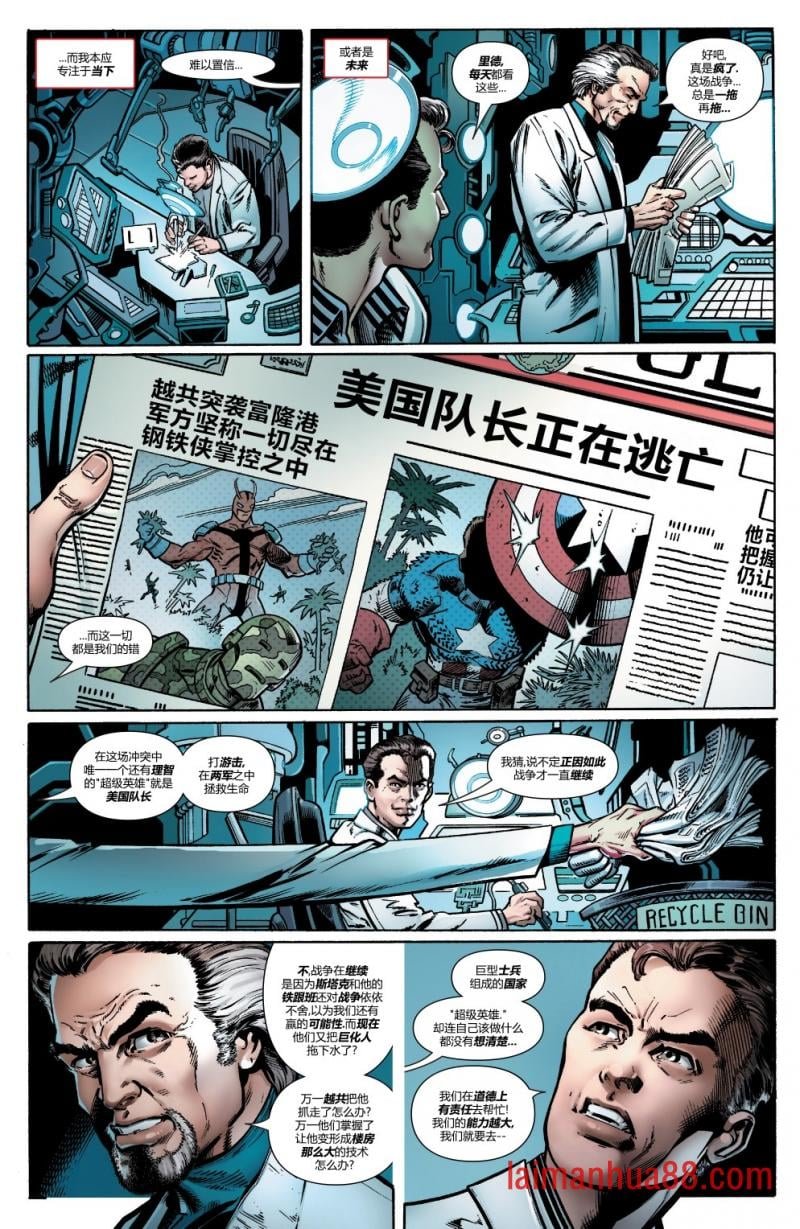 第02卷