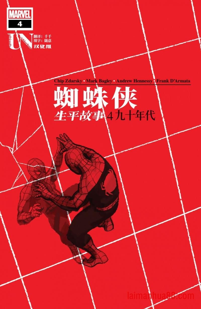 第04卷