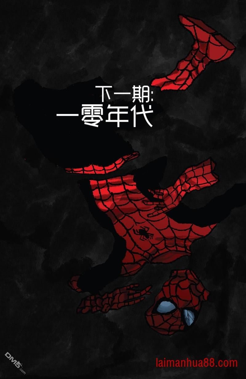 第05话