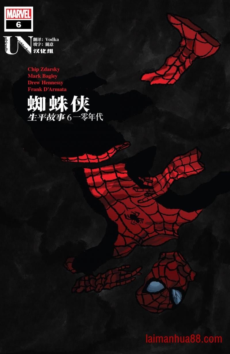第06卷