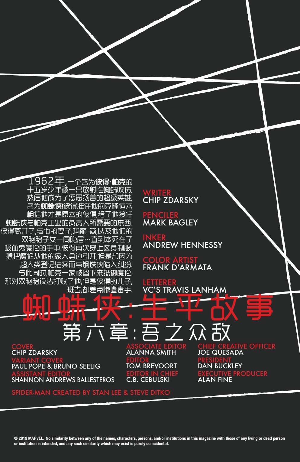 第06卷