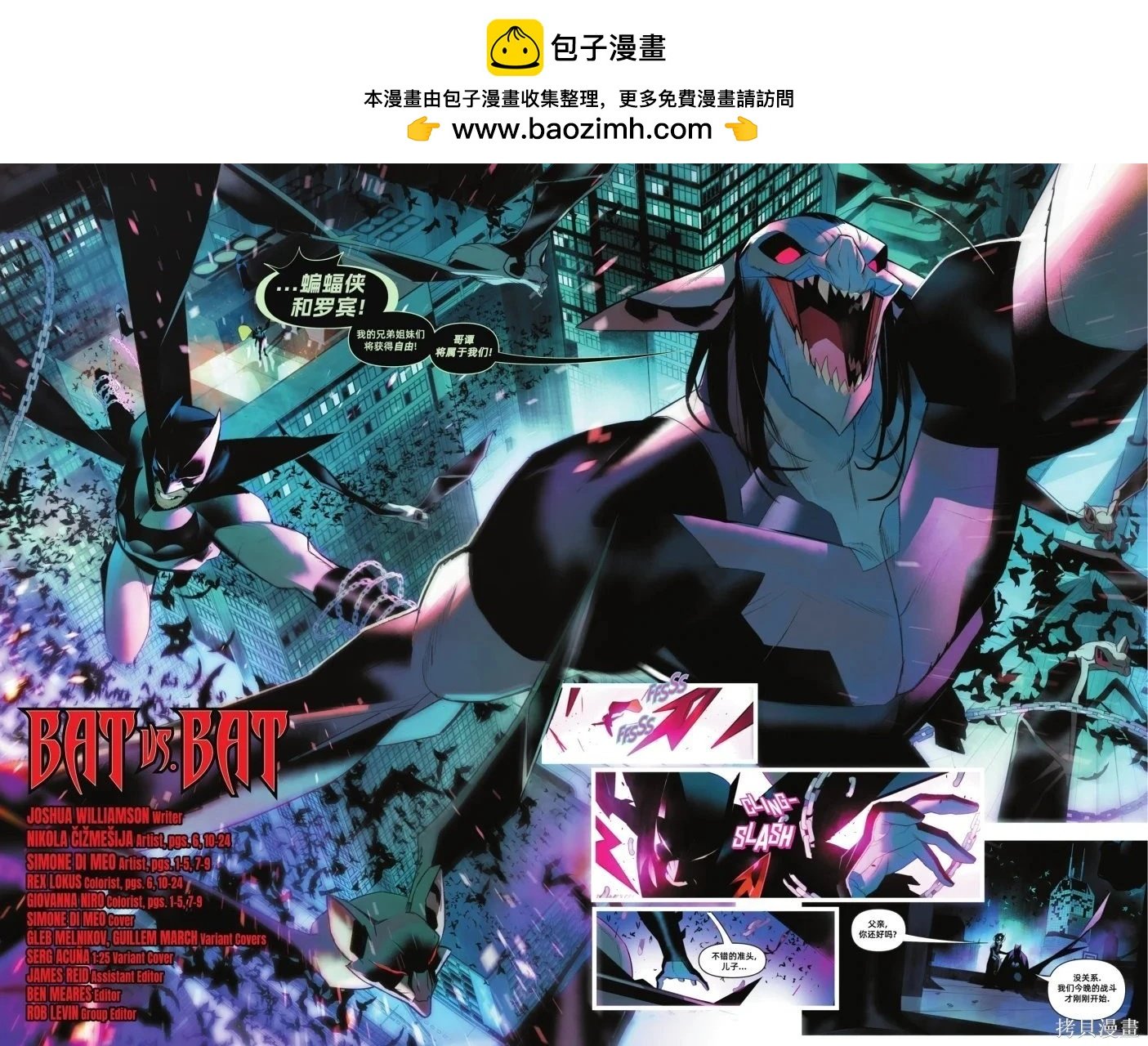 第10卷