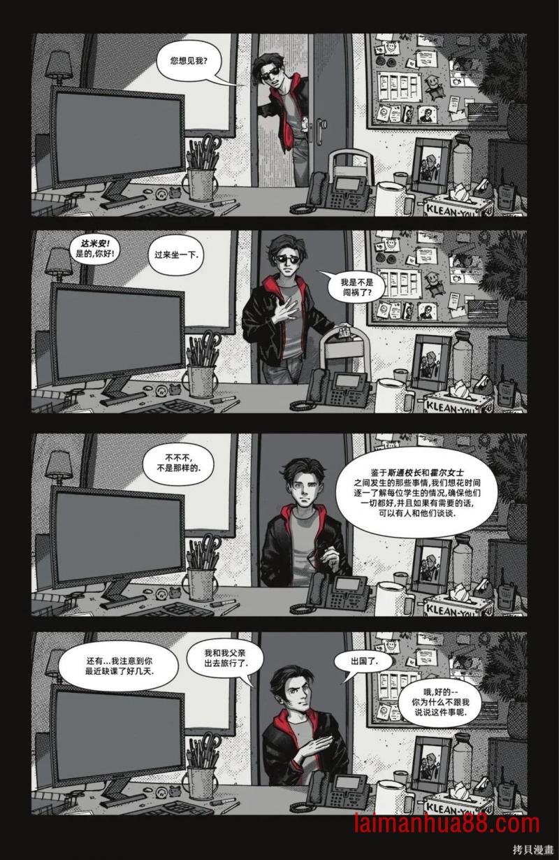 第13卷