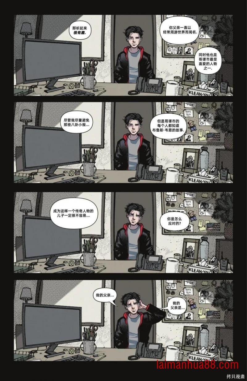 第13卷