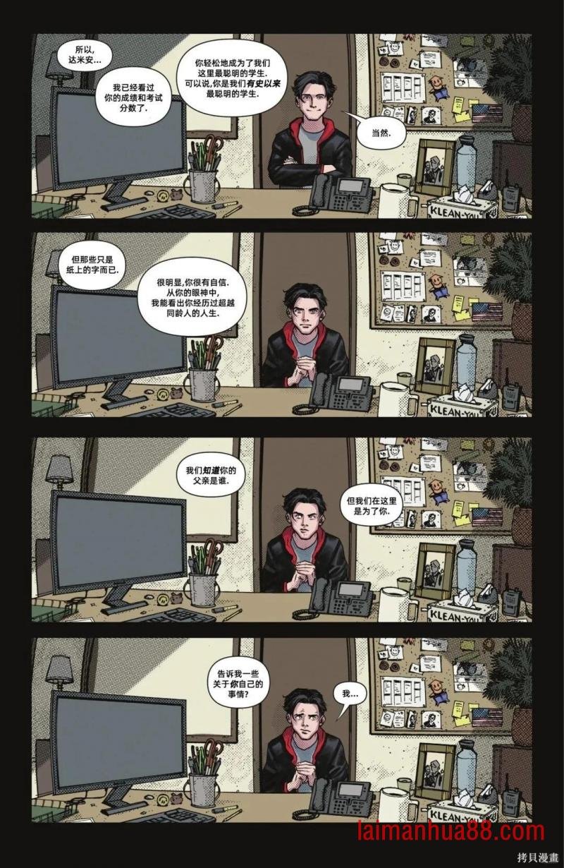第13卷