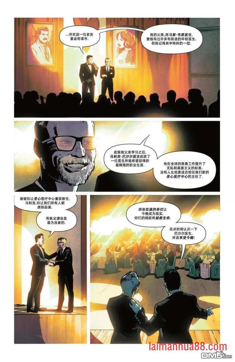 第14卷