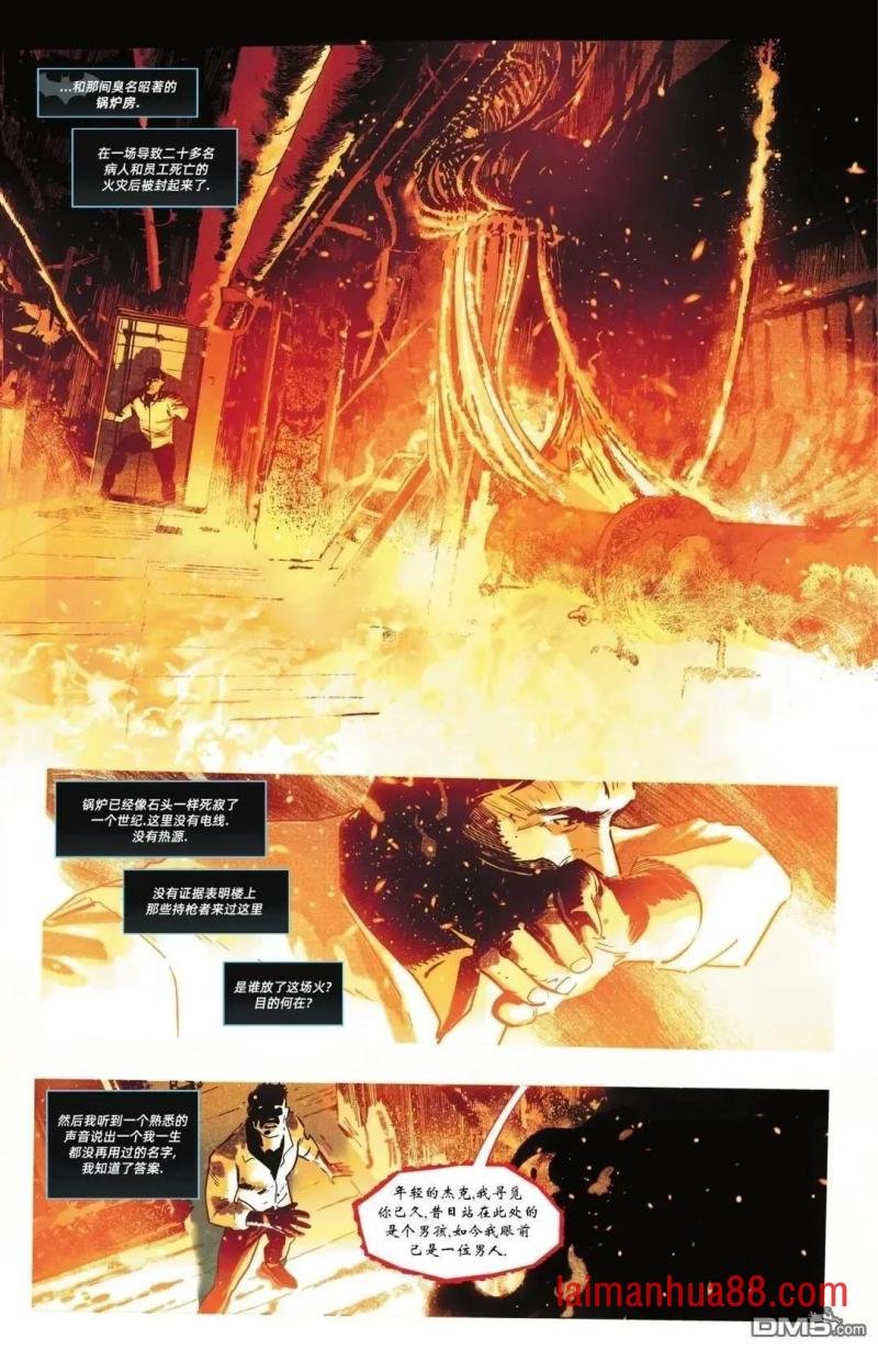 第14卷