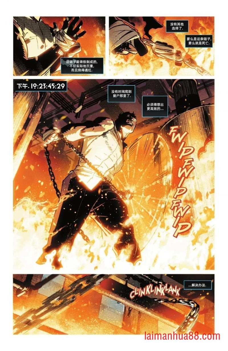 第15卷