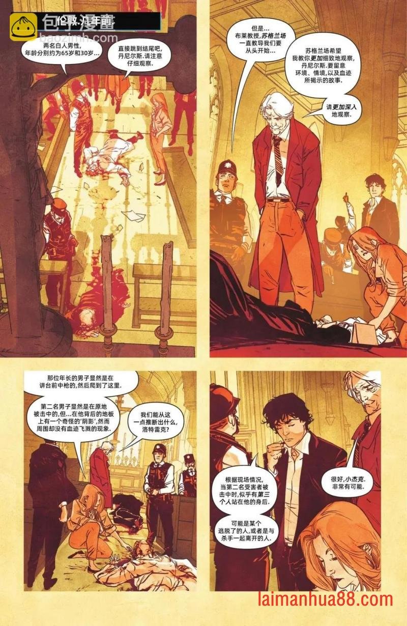 第15卷