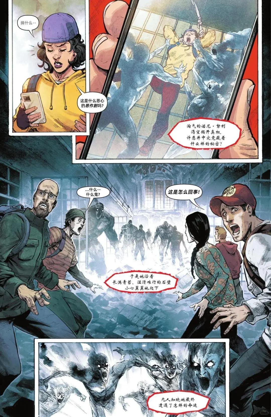 第16卷