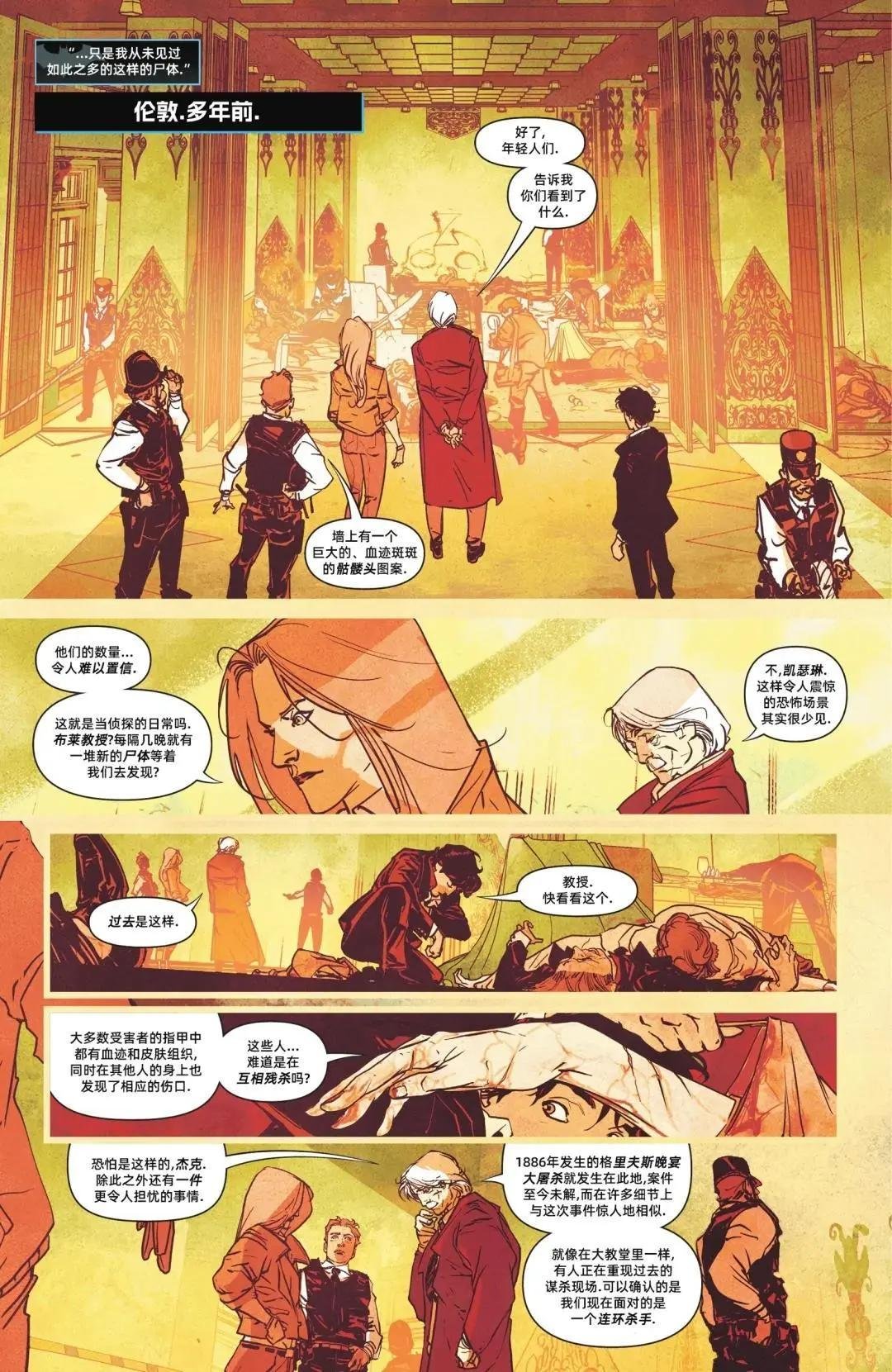 第16卷
