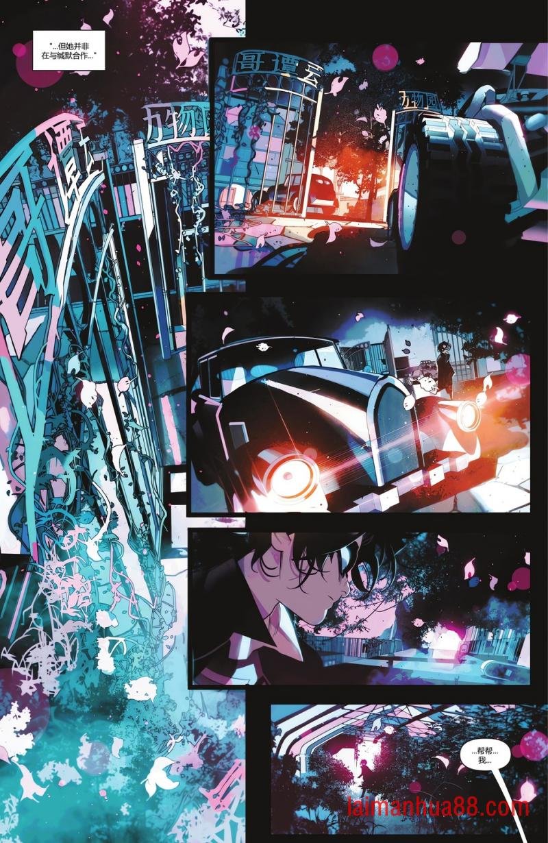 第03卷