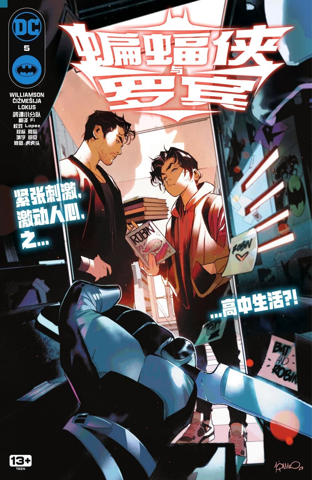 第05卷