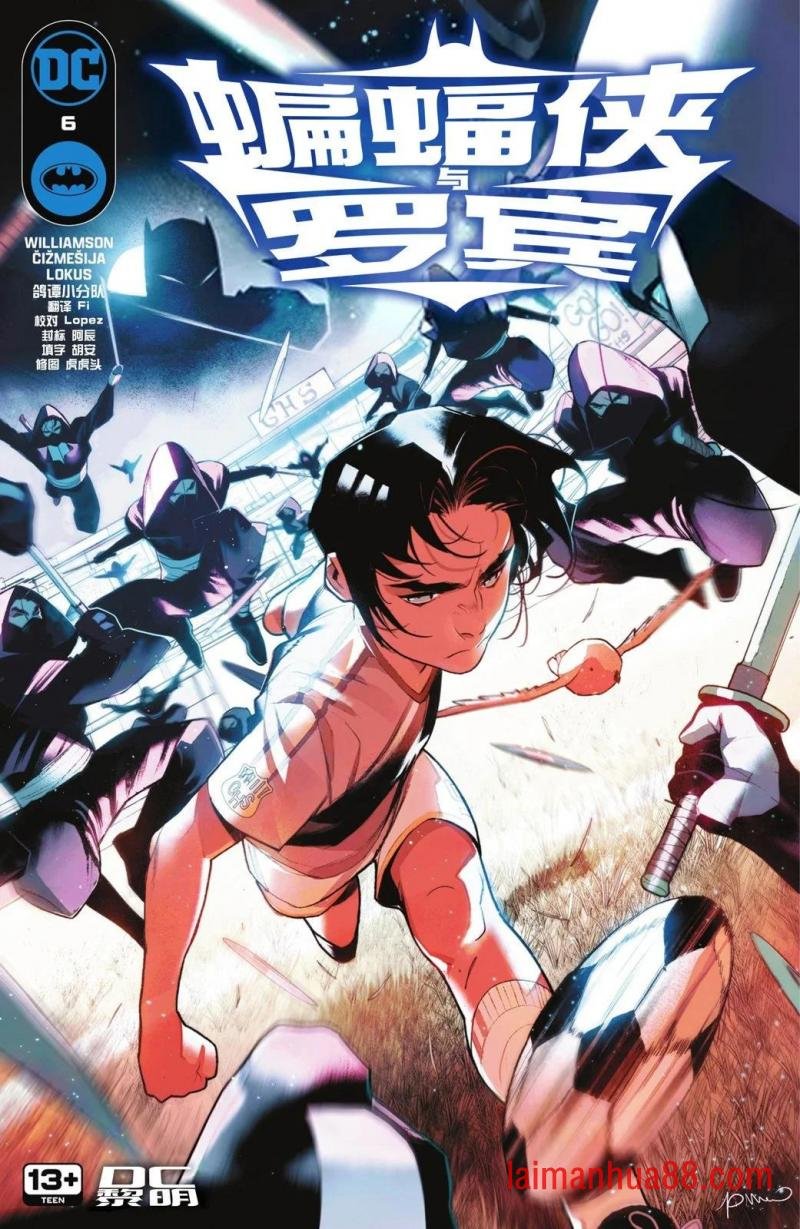 第06卷