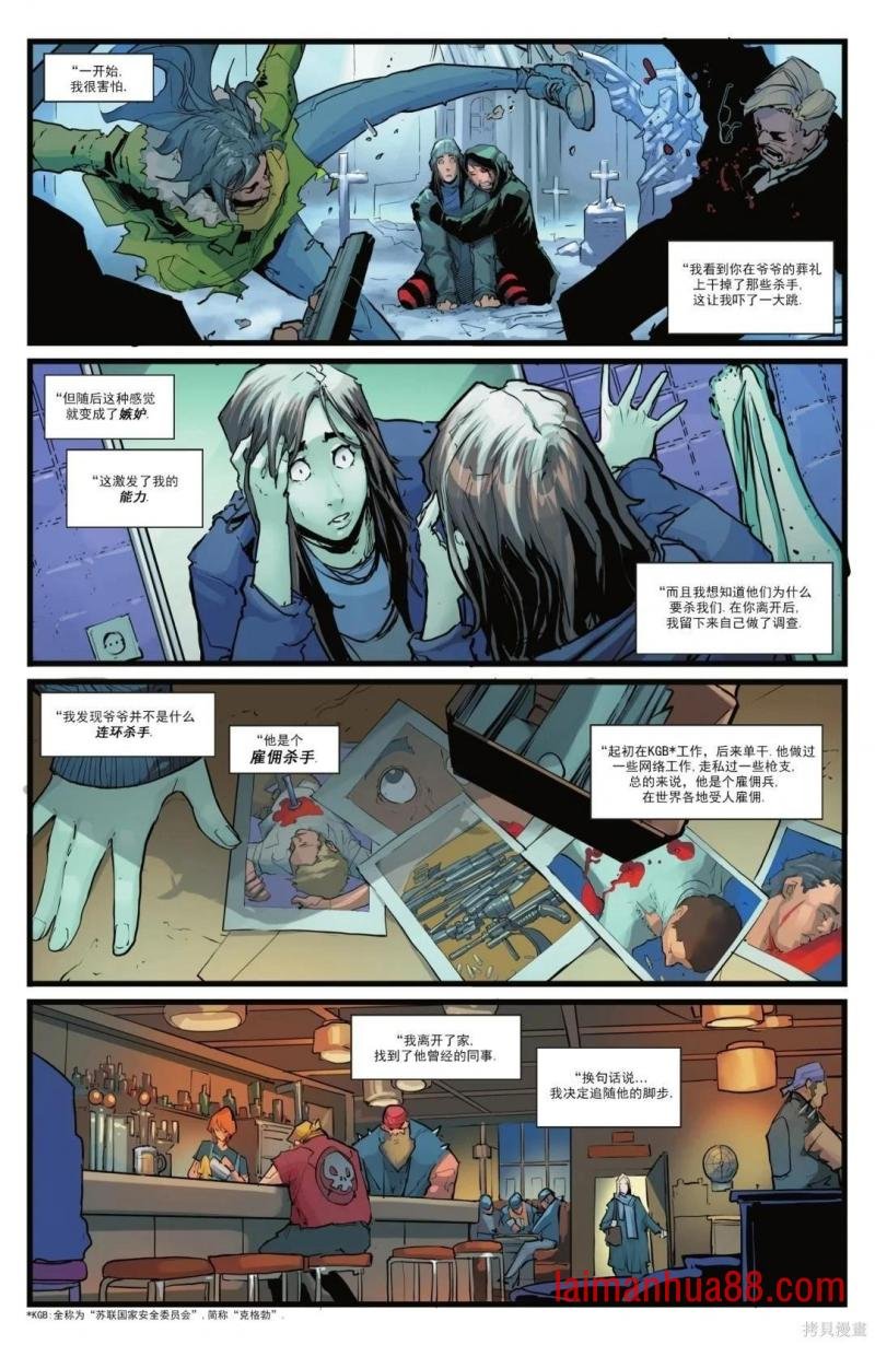 第08卷