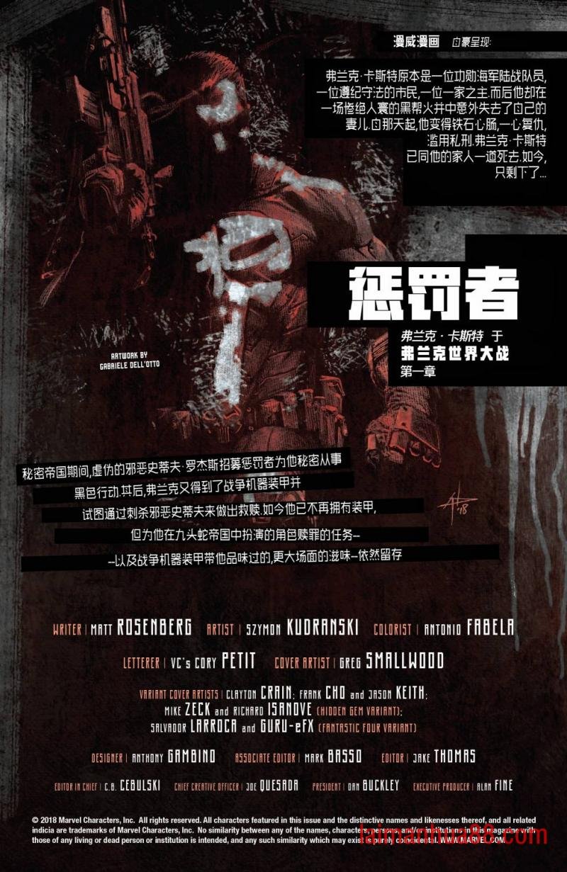 第01卷