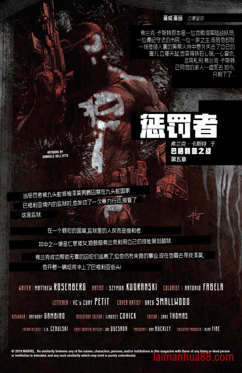 第10卷