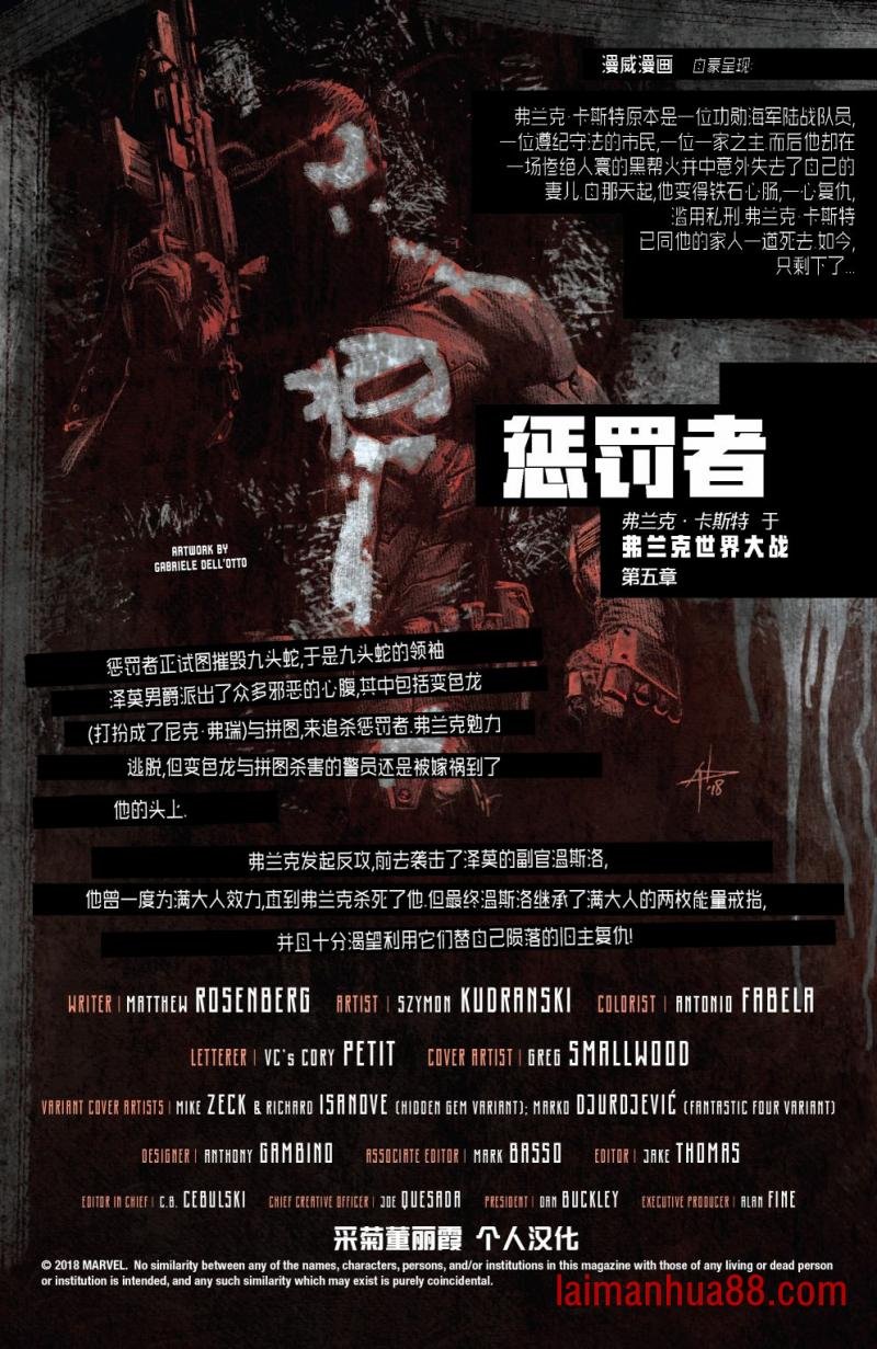 第05卷