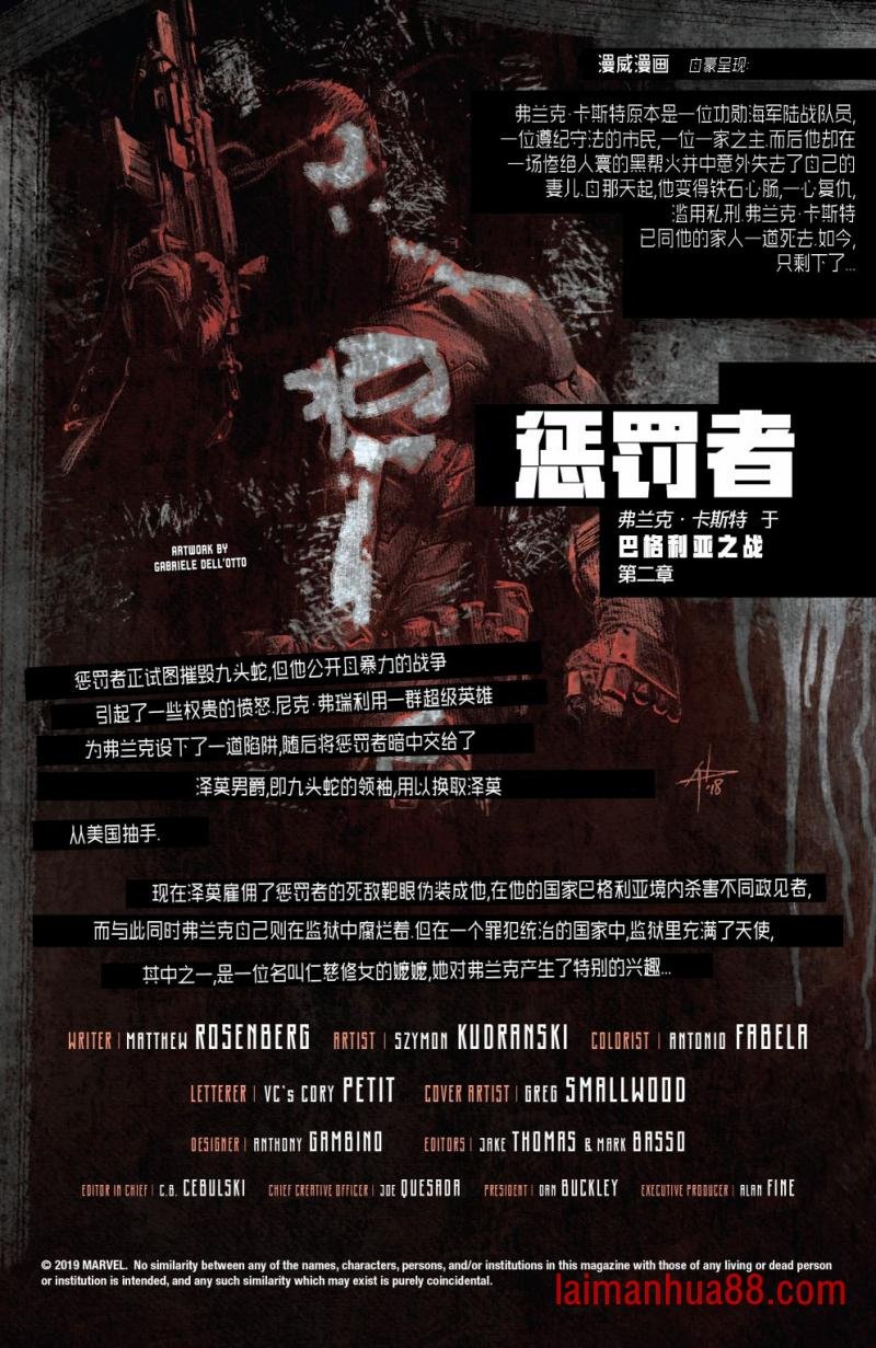 第07卷