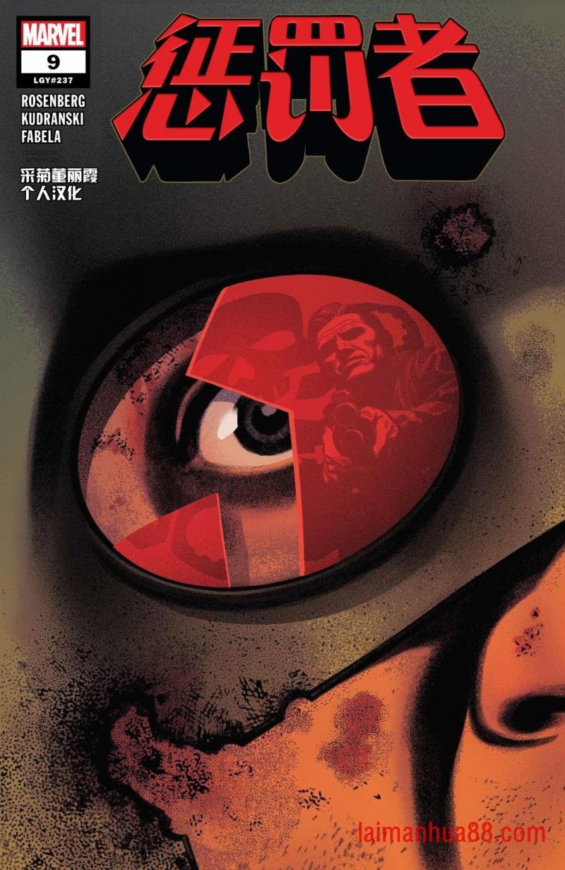 第09卷