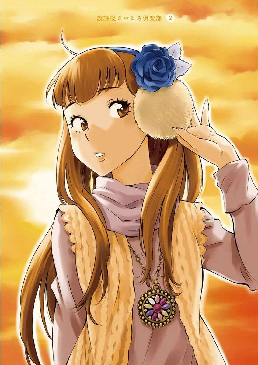 第11话