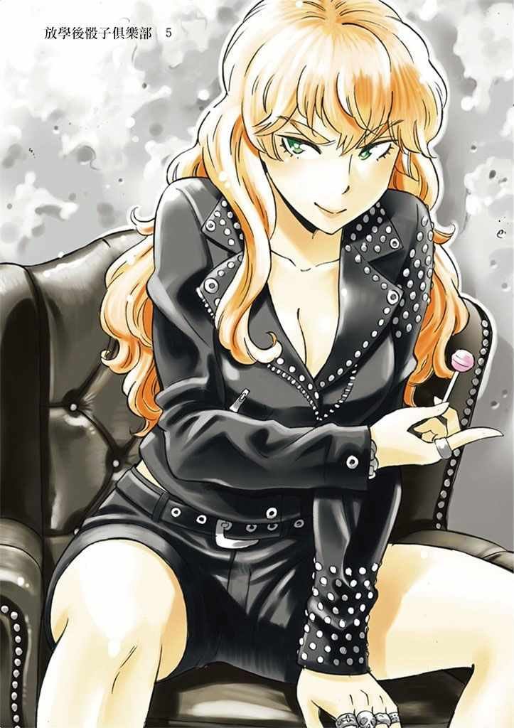 第31话