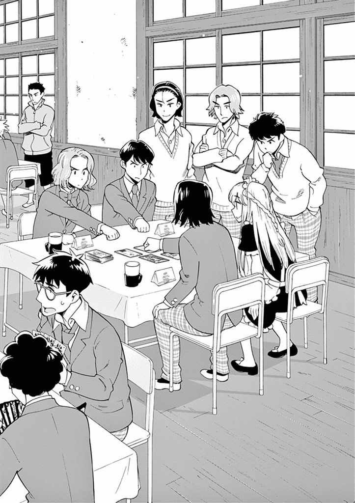 第31话