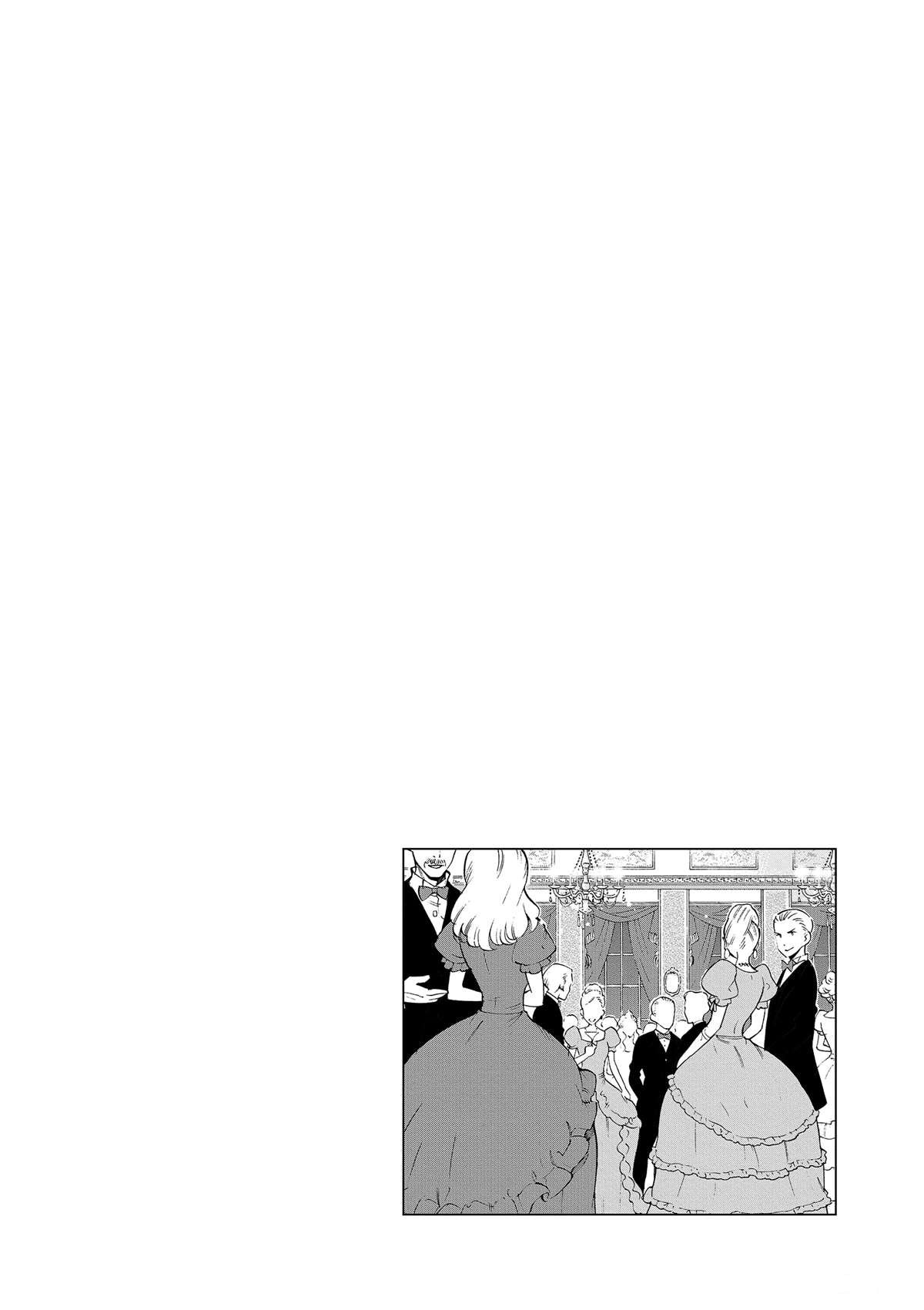 第38话 平安夜快乐