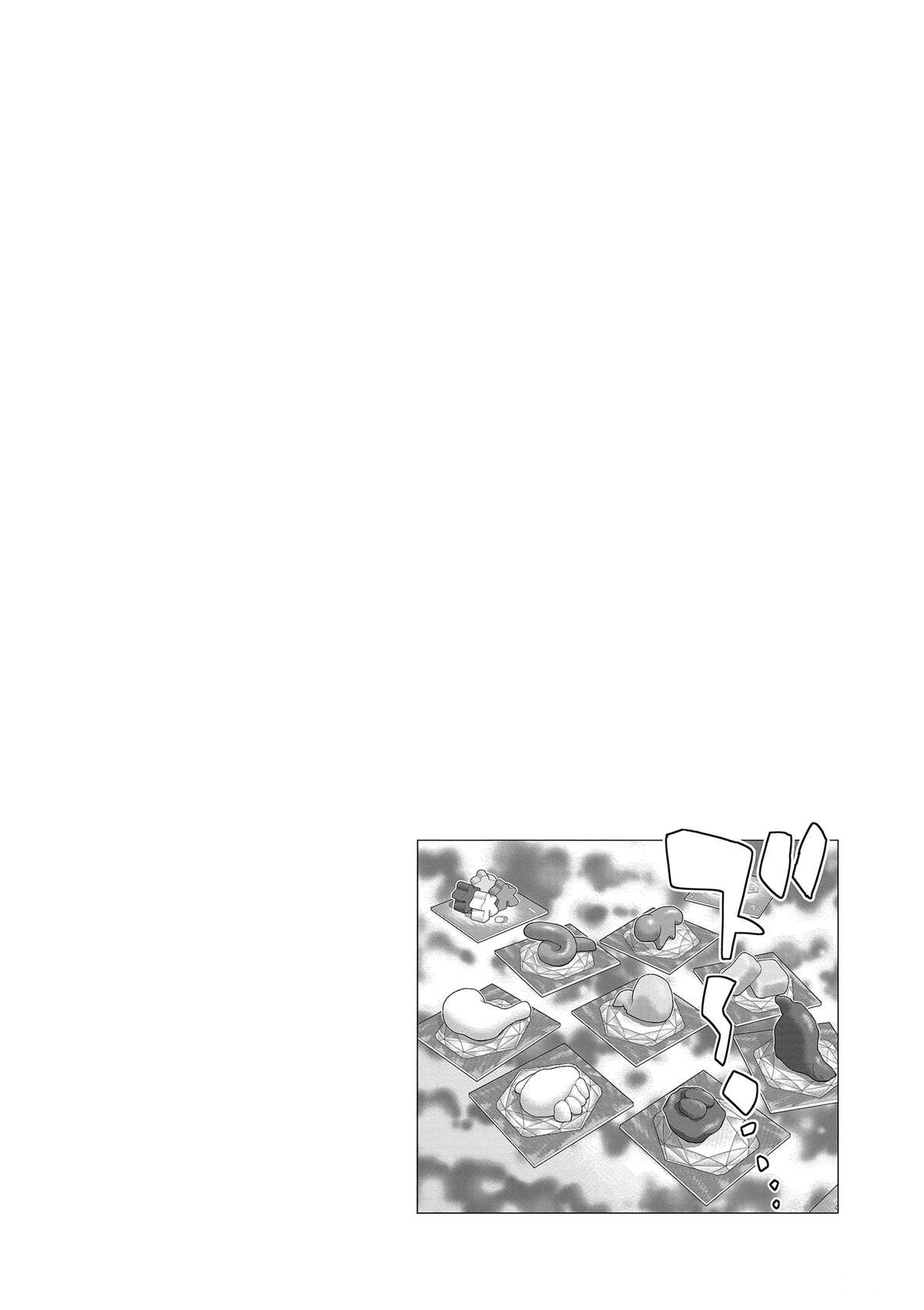 第39话 多告诉我一点大家的事情吧？