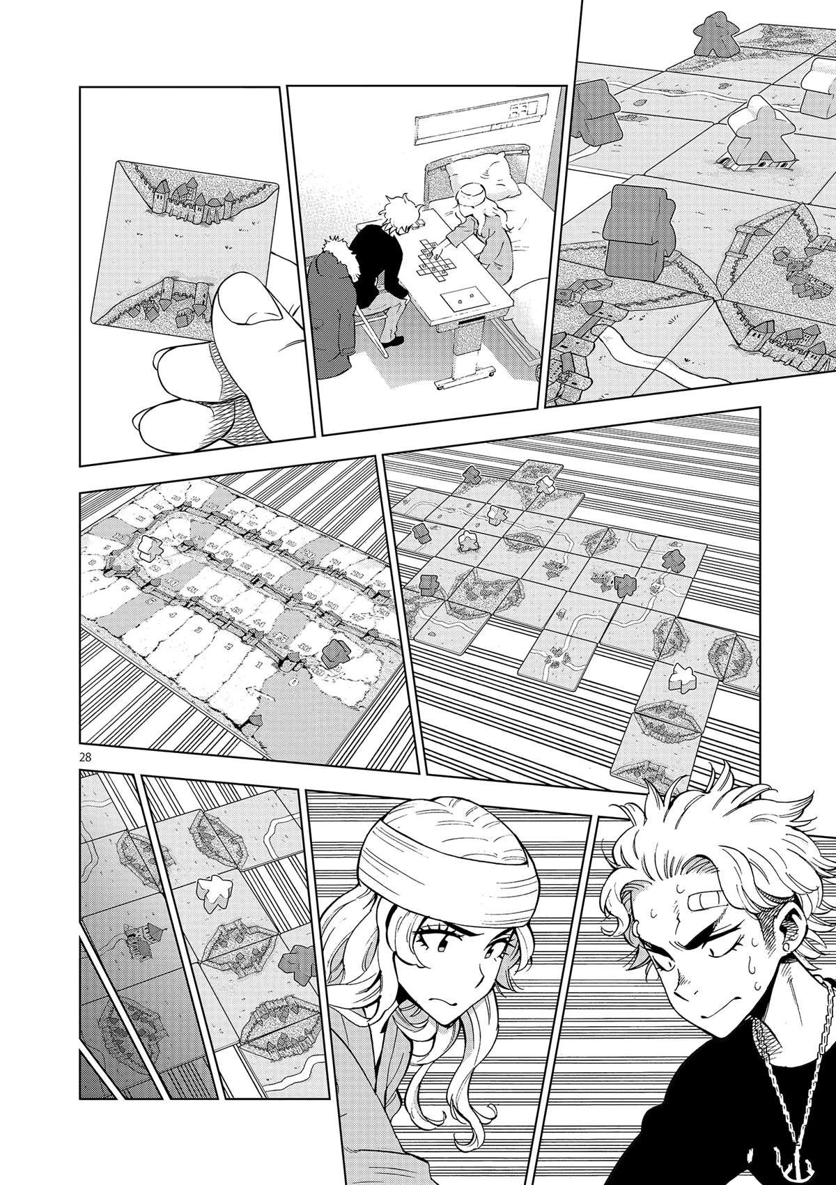 第40话 姐弟心思