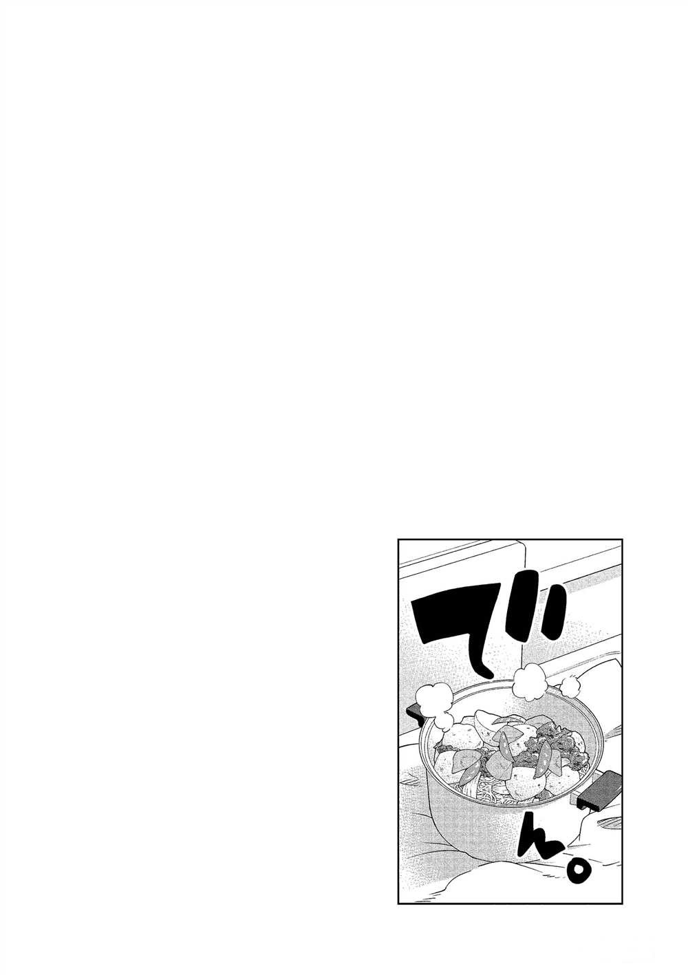第48话 试看版