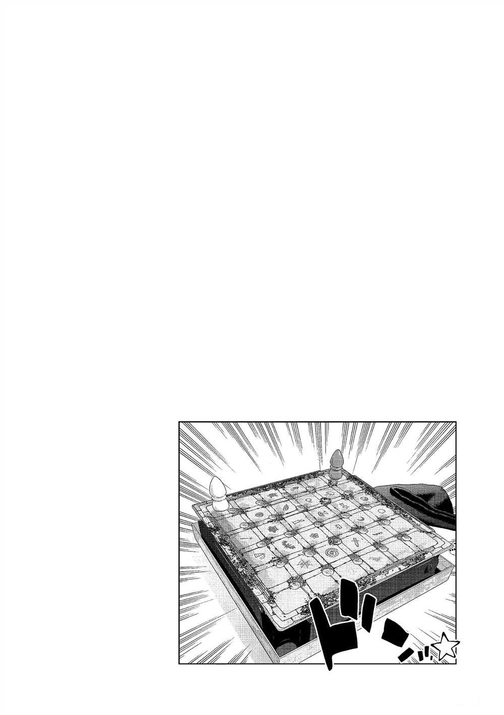 第49话 试看版