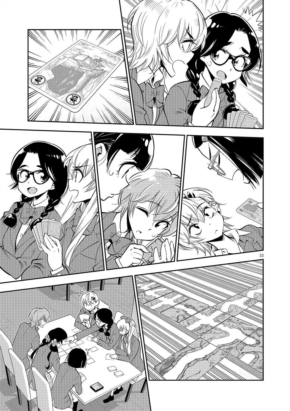 第51话 试看版