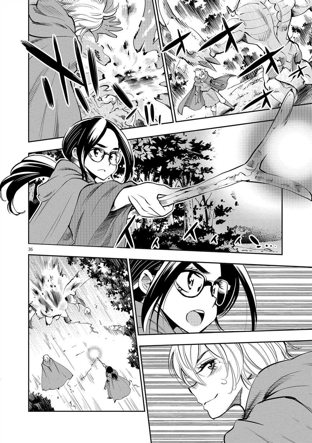第53话 试看版