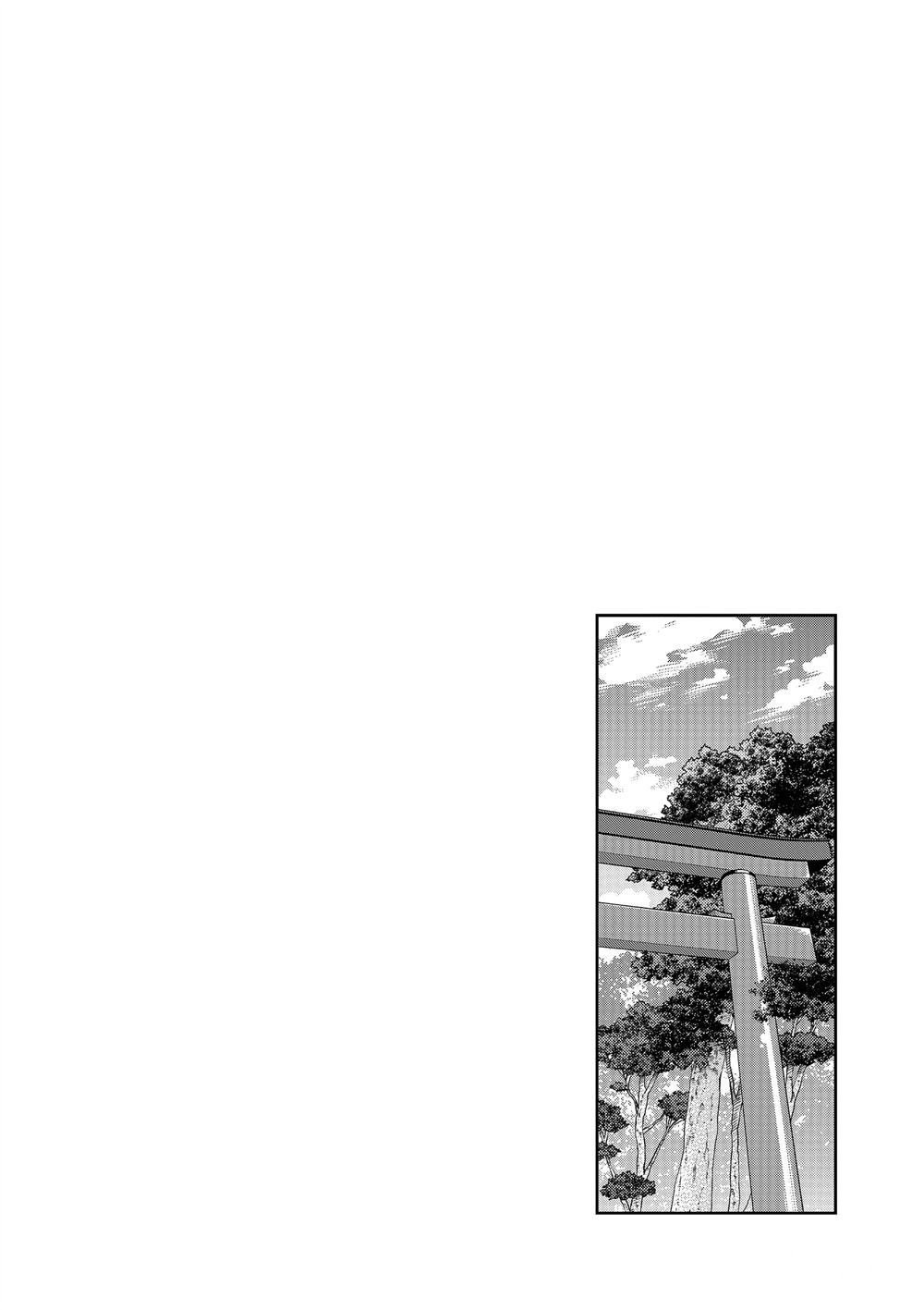 第58话 试看版