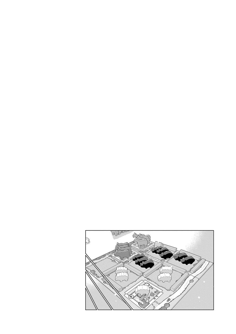 第59话 试看版