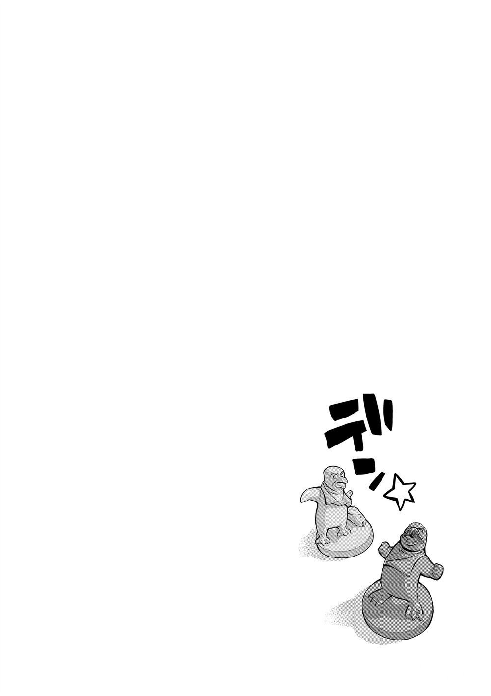 第63话 试看版
