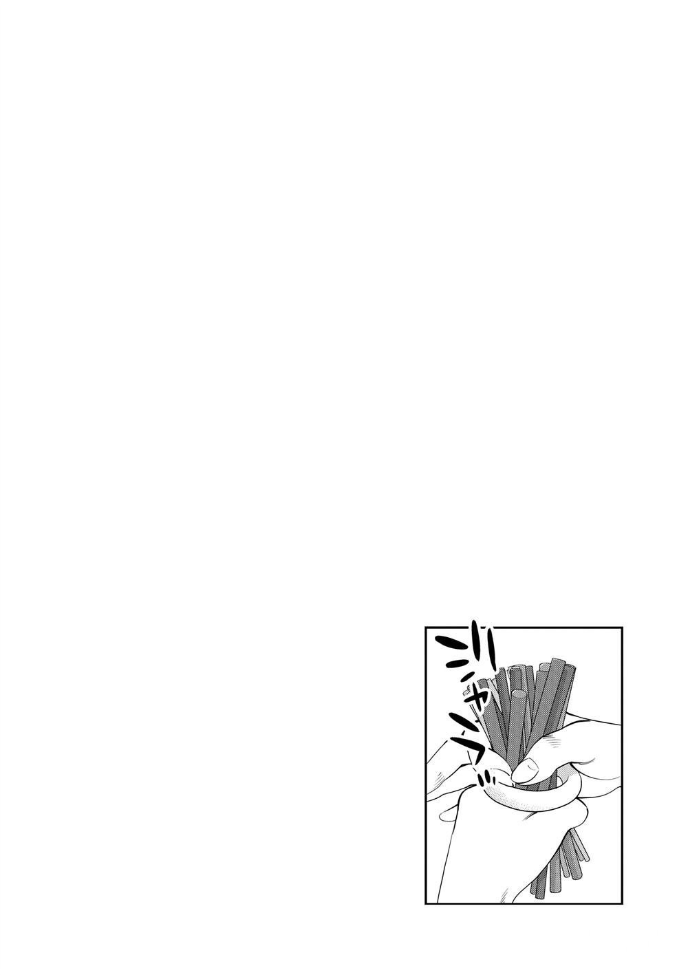 第64话 试看版