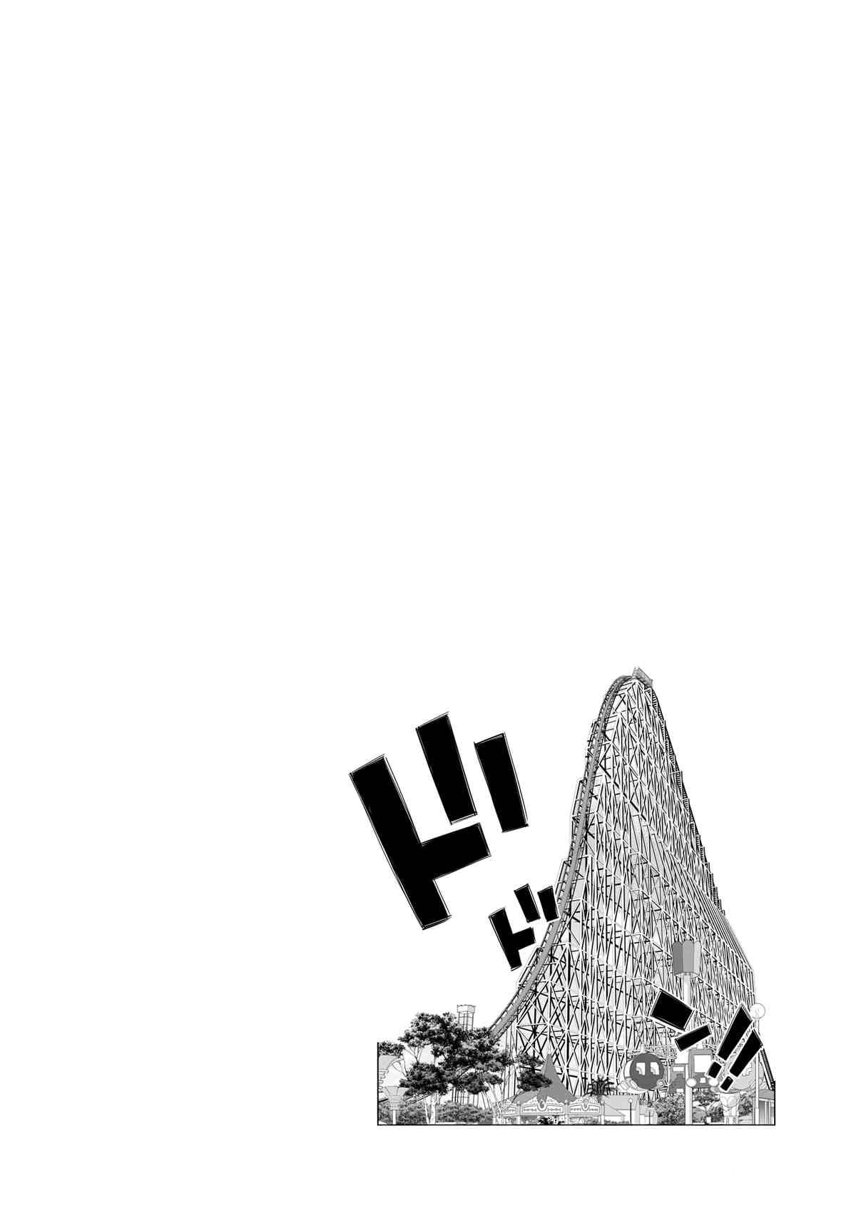第72话 试看版
