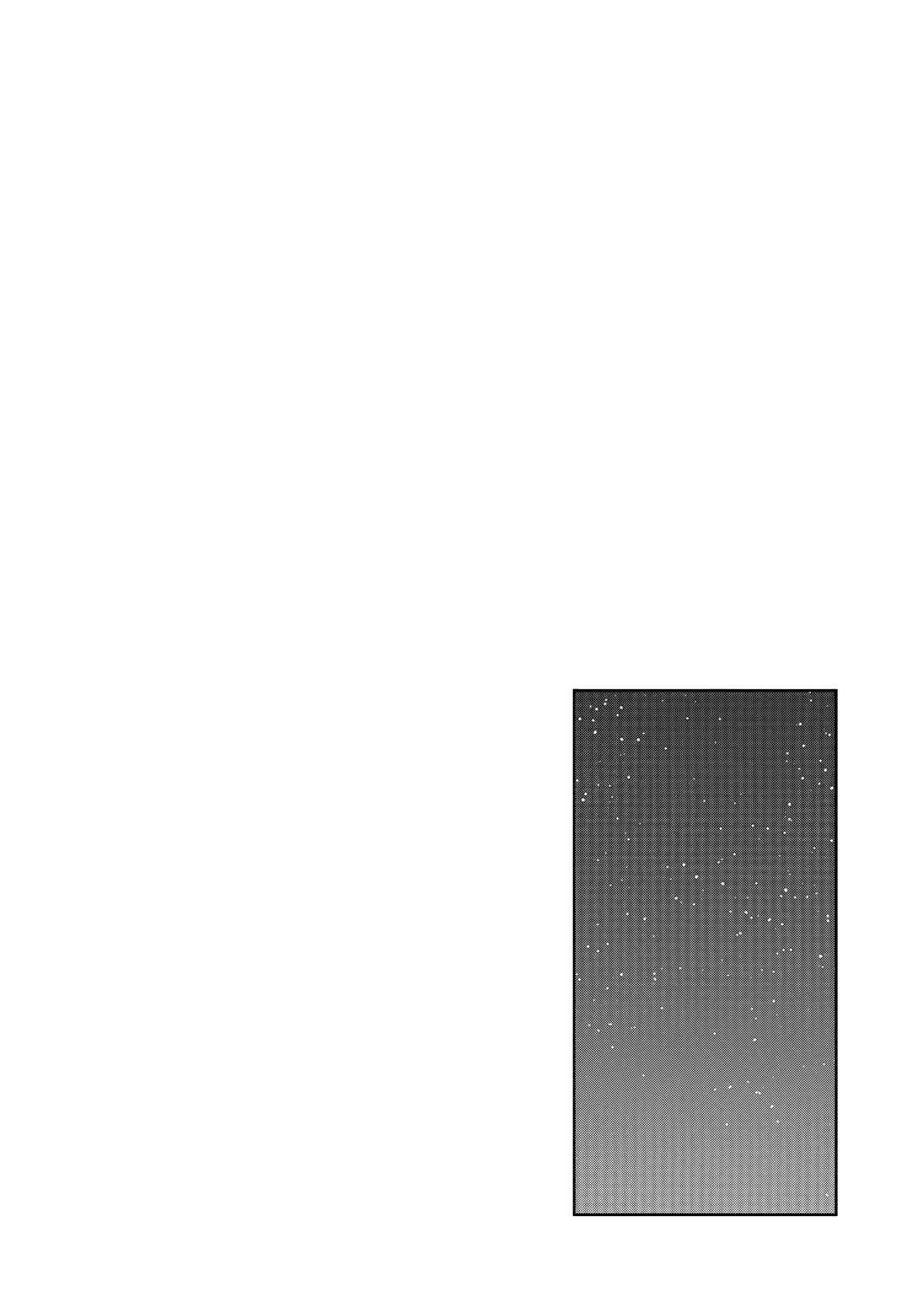 第74话 试看版