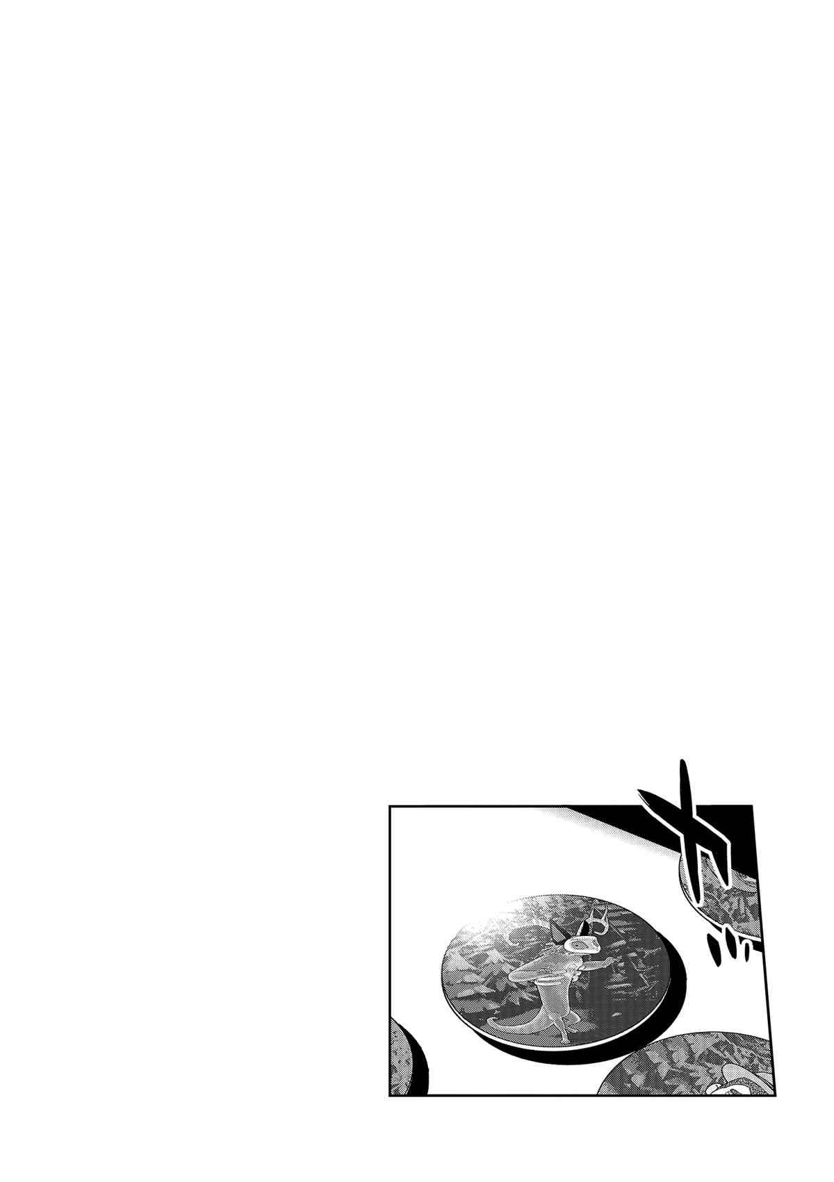 第75话 试看版