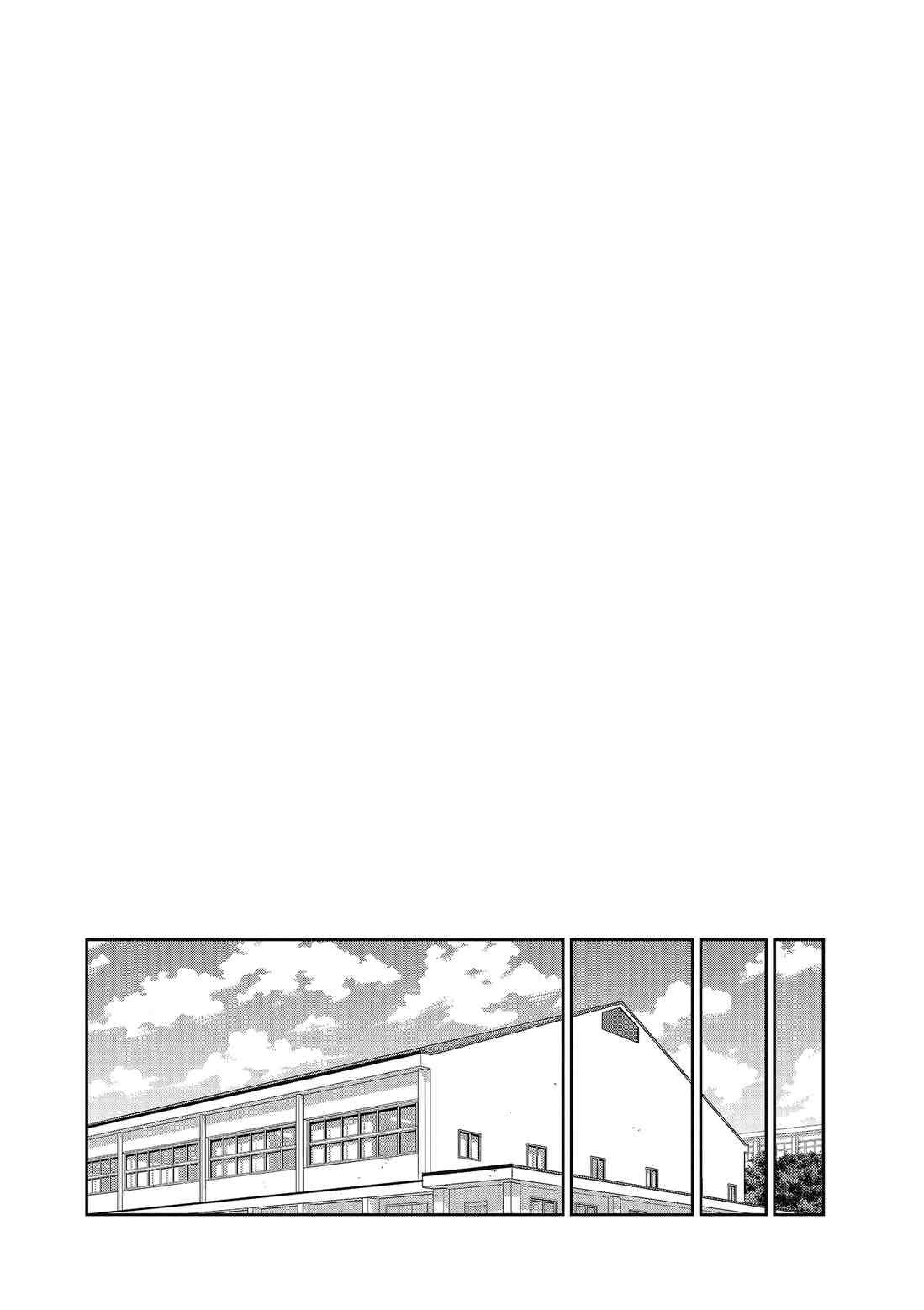 第83话 试看版