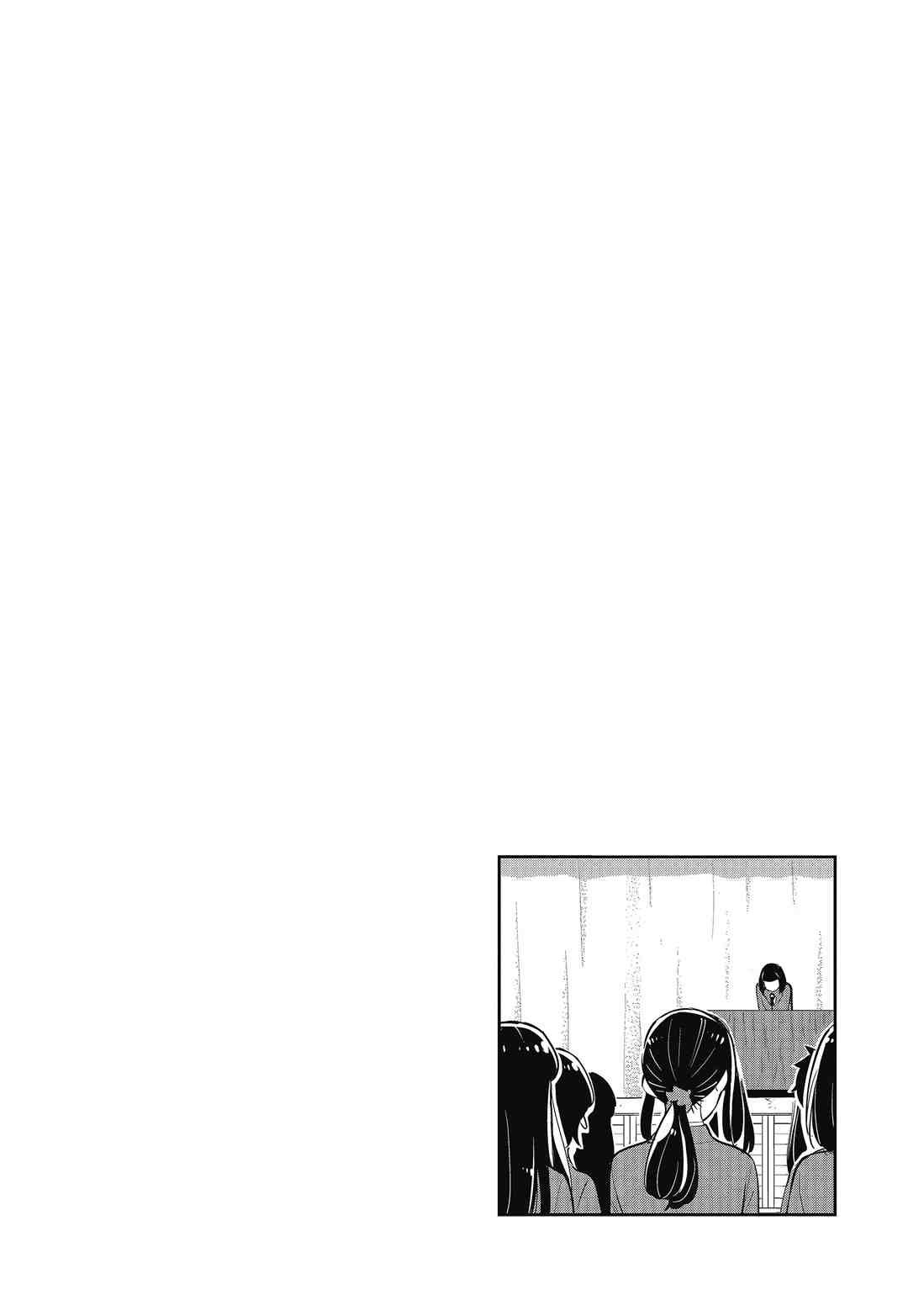 第83话 试看版