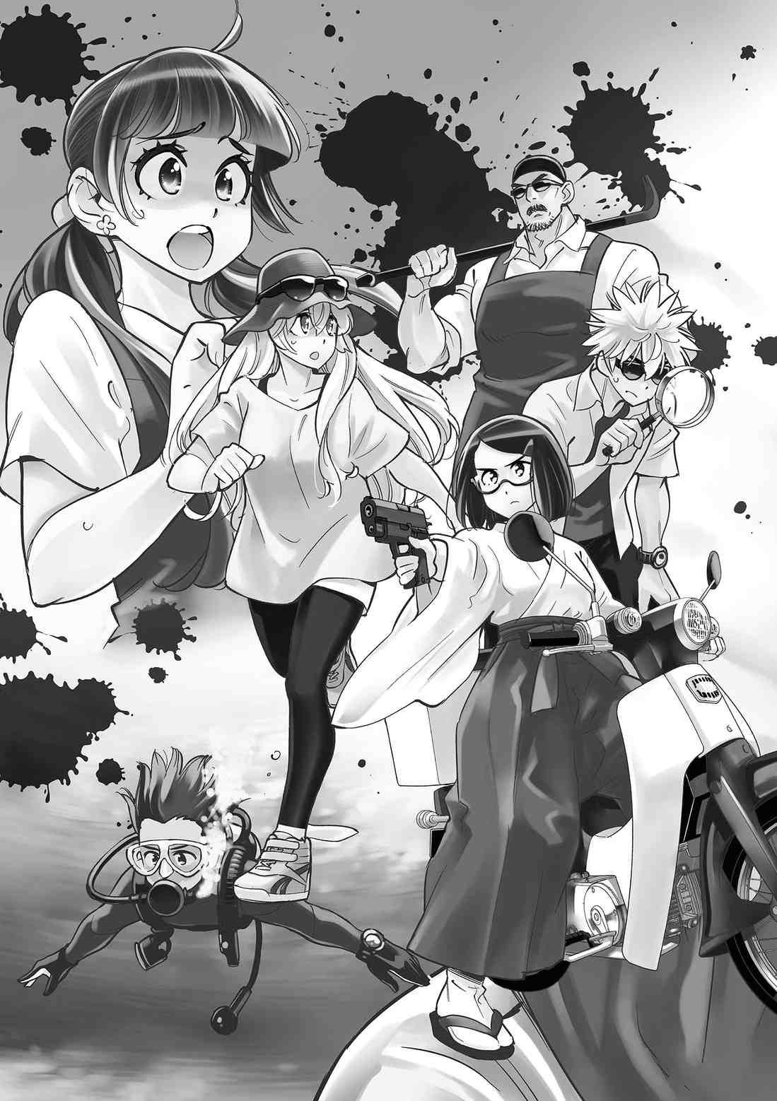 第88话 试看版