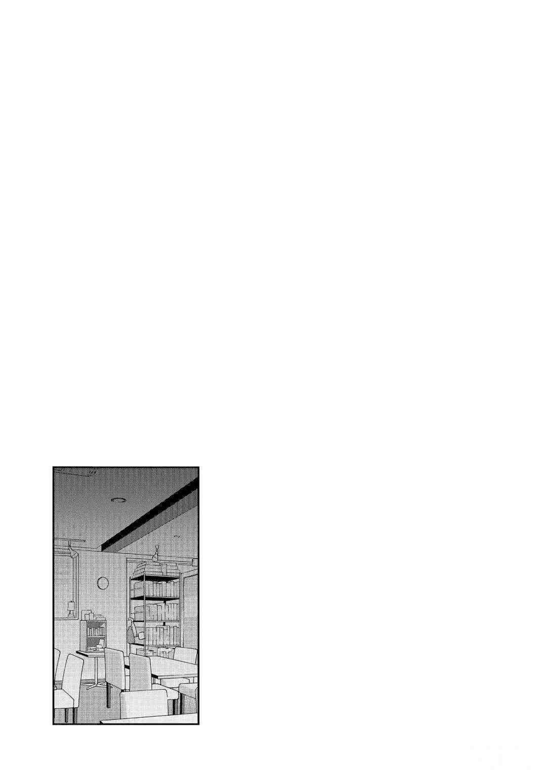 第93话 试看版